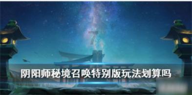 2024深圳国际半导体技术设备暨微电子工业展览会