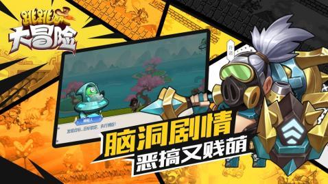 街舞还得看王一博，嘻哈风舞台秀火出圈，引发全民翻跳热潮