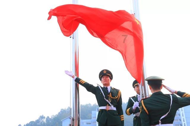 招商局商业房托第四季度物业平均出租率为87.2%
